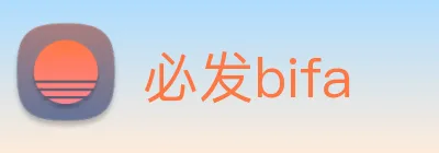 必发bifa logo
